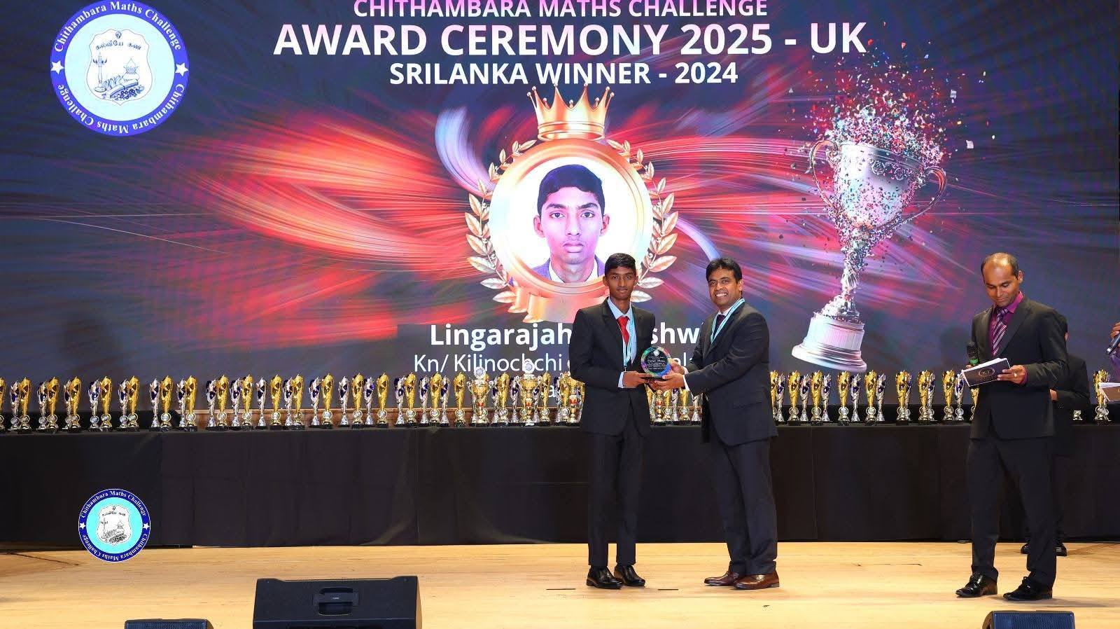 சிதம்பரா கணிதப் போட்டியில் வெற்றி - லி.தஷ்வின்